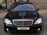 Mercedes-Benz S 500 2007 года за 8 200 000 тг. в Алматы