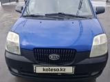 Kia Picanto 2005 годаүшін1 200 000 тг. в Алматы