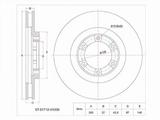 Диск тормозной перед за 13 050 тг. в Алматы