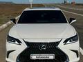 Lexus ES 250 2022 годаfor24 642 000 тг. в Жанаозен