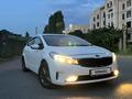 Kia Cerato 2017 года за 6 960 000 тг. в Алматы – фото 27
