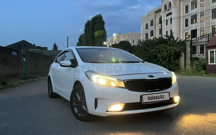 Kia Cerato 2017 года за 6 960 000 тг. в Алматы
