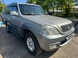 Hyundai Terracan 2005 годаүшін5 600 000 тг. в Алматы