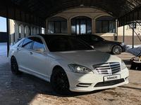 Mercedes-Benz S 500 2007 годаүшін8 500 000 тг. в Алматы