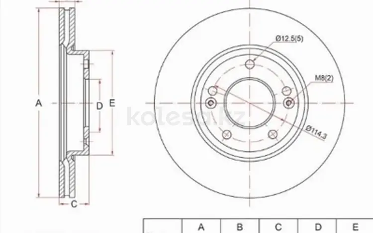 Диск тормозной переднийүшін11 100 тг. в Астана