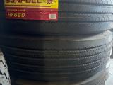 Грузовые шины SUNFULL 295/80R22.5 HF660үшін117 000 тг. в Атырау