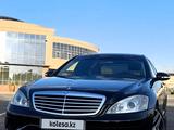 Mercedes-Benz S 500 2007 годаүшін15 000 000 тг. в Алматы – фото 4