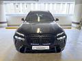 BMW X7 XDrive 40i 2024 года за 69 450 000 тг. в Астана – фото 2