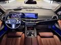BMW X7 XDrive 40i 2024 года за 69 450 000 тг. в Астана – фото 13