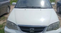 Honda Odyssey 2003 года за 3 800 000 тг. в Алматы – фото 3