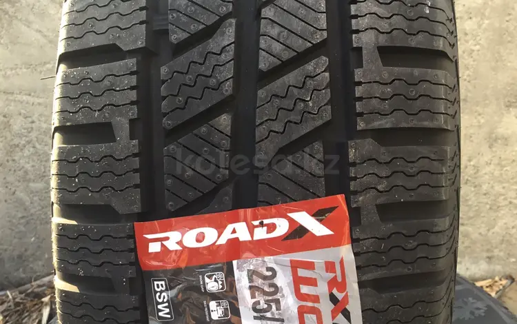 RoadX — 225/75R16. — (C) за 45 000 тг. в Алматы