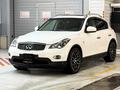 Infiniti EX35 2010 годаfor7 490 000 тг. в Алматы