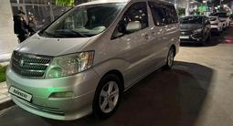 Toyota Alphard 2004 года за 7 500 000 тг. в Алматы – фото 3