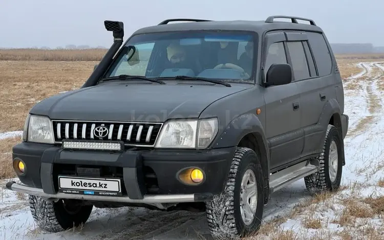 Toyota Land Cruiser Prado 1998 годаүшін6 000 000 тг. в Павлодар