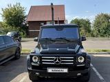 Mercedes-Benz G 55 AMG 2010 годаүшін24 500 000 тг. в Алматы – фото 4