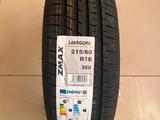 215/60 R16 Zmax летние за 22 000 тг. в Астана