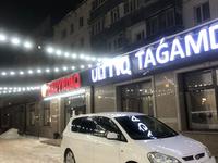 Toyota Ipsum 2005 года за 6 700 000 тг. в Актобе