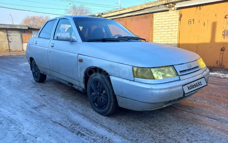 ВАЗ (Lada) 2110 2003 года за 700 000 тг. в Костанай