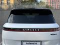 Lynk & Co 900 2026 годаүшін32 500 000 тг. в Алматы – фото 2