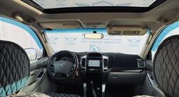 Toyota Land Cruiser Prado 2008 года за 10 900 000 тг. в Актау – фото 4