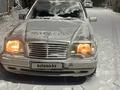 Mercedes-Benz E 320 1993 года за 2 800 000 тг. в Алматы – фото 8