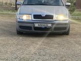 Skoda Octavia 2006 годаүшін1 800 000 тг. в Астана