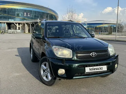 Toyota RAV4 2005 года за 5 400 000 тг. в Алматы – фото 2