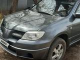 Mitsubishi Outlander 2004 года за 3 800 000 тг. в Караганда