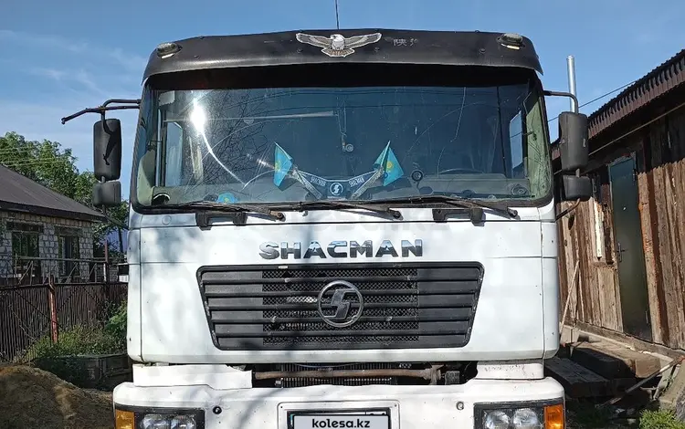 Shacman (Shaanxi)  F2000 2012 годаfor8 000 000 тг. в Кандыагаш