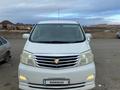 Toyota Alphard 2007 года за 8 500 000 тг. в Актобе