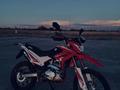 YAQI Тур эндуро 250… 1990 года за 470 000 тг. в Чингирлау