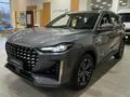 Jetour X70 Plus 2023 года за 7 900 000 тг. в Астана