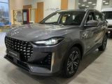 Jetour X70 Plus 2023 годаүшін7 900 000 тг. в Астана