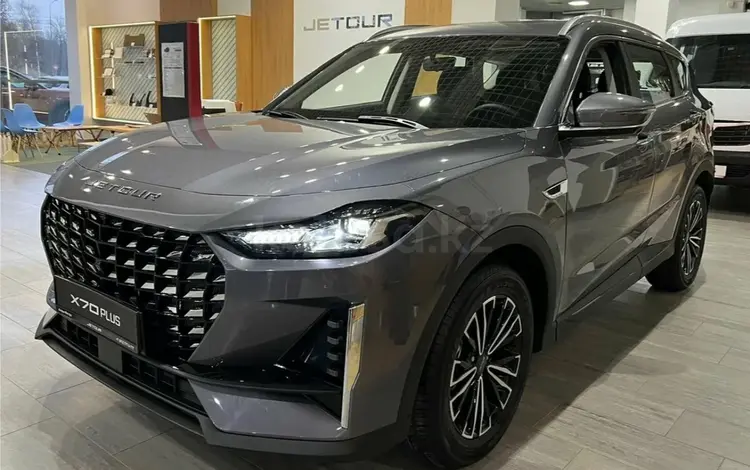 Jetour X70 Plus 2023 года за 7 900 000 тг. в Астана