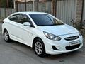 Hyundai Accent 2013 годаүшін4 700 000 тг. в Алматы