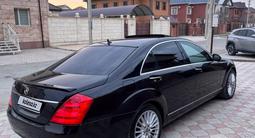 Mercedes-Benz S 350 2008 года за 8 000 000 тг. в Актау – фото 4