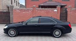 Mercedes-Benz S 350 2008 года за 8 000 000 тг. в Актау – фото 2
