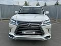 Lexus LX 570 2011 года за 20 000 000 тг. в Павлодар