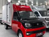 Foton  Xiangling Q рефрижератор 2026 года за 10 700 000 тг. в Алматы