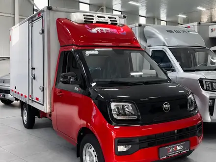 Foton  Xiangling Q рефрижератор 2026 года за 10 700 000 тг. в Алматы