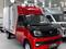 Foton  Xiangling Q рефрижератор 2026 года за 10 700 000 тг. в Алматы