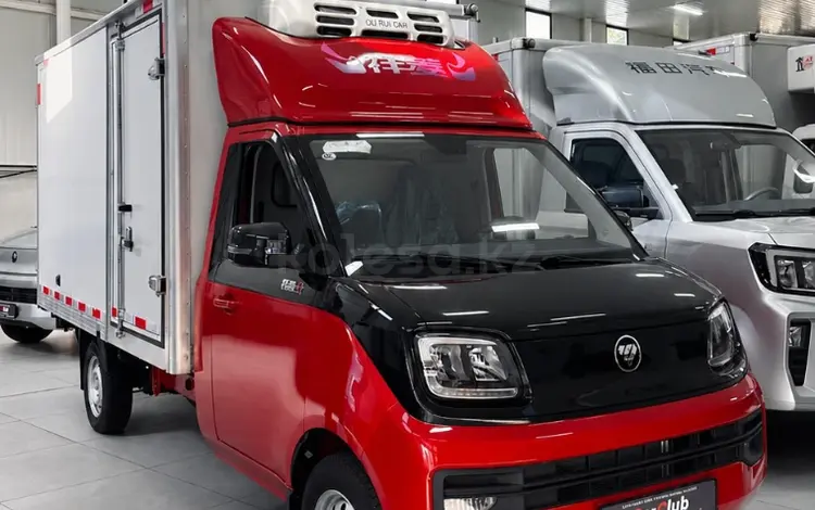 Foton  Xiangling Q рефрижератор 2026 года за 10 700 000 тг. в Алматы