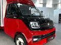 Foton  Xiangling Q рефрижератор 2026 года за 10 700 000 тг. в Алматы – фото 4