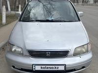 Honda Odyssey 1997 годаүшін2 500 000 тг. в Павлодар
