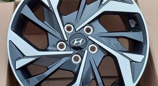 R17 Hyundai original 100% новые за 185 000 тг. в Алматы