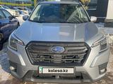 Subaru Forester 2023 года за 13 500 000 тг. в Астана – фото 5