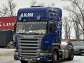 Scania  R-Series 2009 годаүшін13 500 000 тг. в Алматы – фото 5