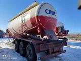 CIMC  Полуприцеп Цементовоз CIMC 45куб, Модель SDW9409GFL, 2024г 2024 годаүшін17 600 000 тг. в Астана