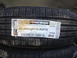 235 60 18 новые летние шины HANKOOK RA33 за 56 000 тг. в Алматы – фото 2