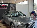 BYD Destroyer 05 2025 годаүшін9 000 000 тг. в Тараз